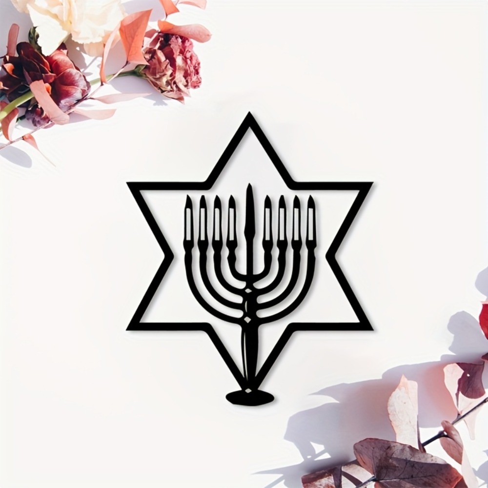 Art & Craft Valley - CIFBUY Metal Wall Art Menorah Star