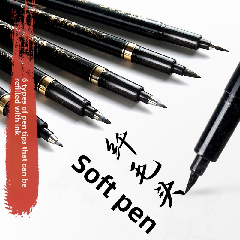 Calligraphy Pen Set - 4PCS/SET Calligraphy Art Marker Pens Brush
