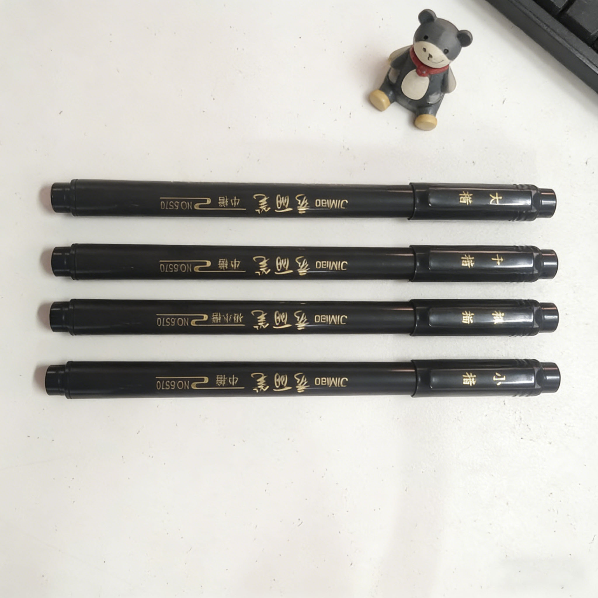 Calligraphy Pen Set - Retro Chinese Style Brush Pen Set,