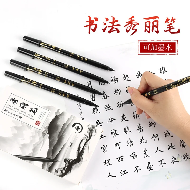 Brush Lettering Pens Set Black - Calligraphy Pen Set ulasan dan harga