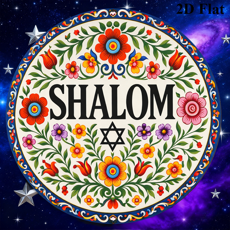 CIFBUY Vintage Shalom Hebrew A - Art & Craft Valley ulasan dan harga