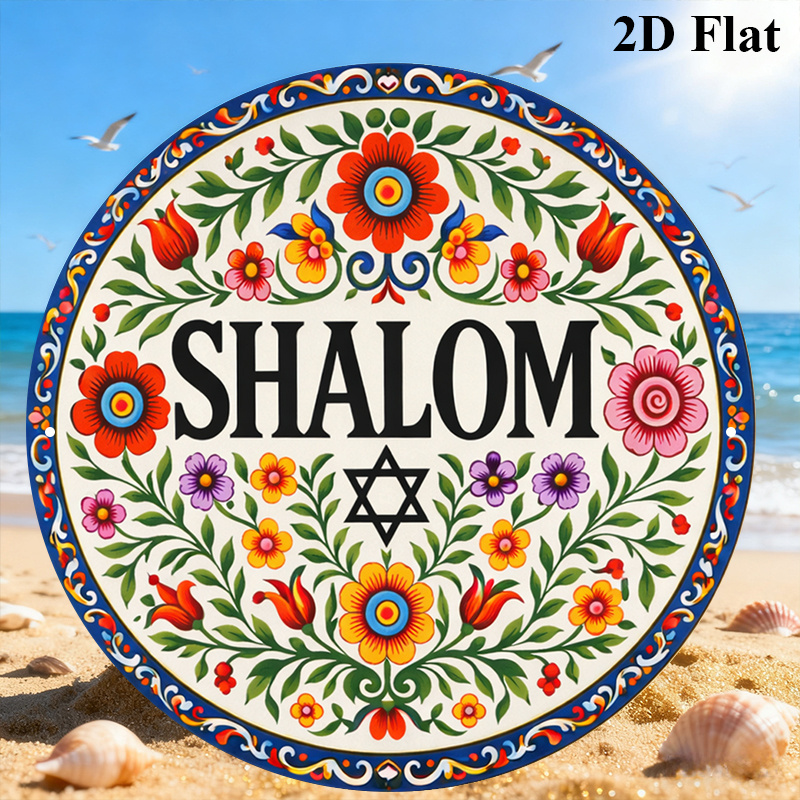 CIFBUY Vintage Shalom Hebrew A - Art & Craft Valley ulasan dan harga