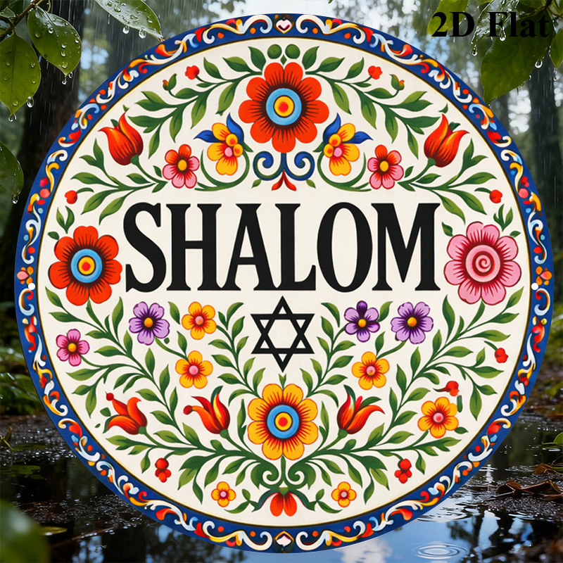 CIFBUY Vintage Shalom Hebrew A - Art & Craft Valley ulasan dan harga