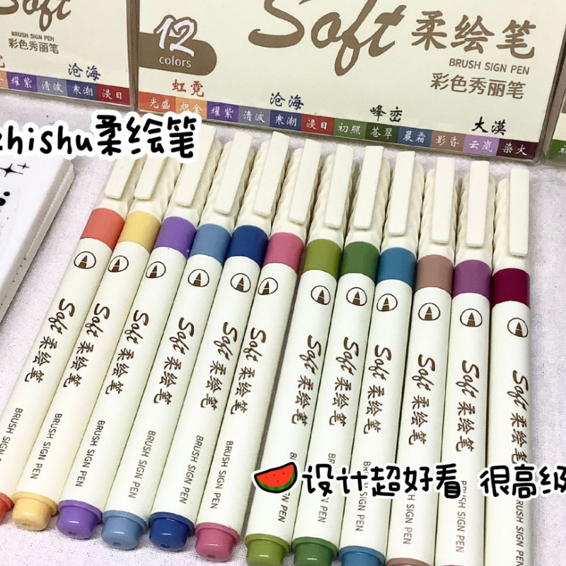 24/3 Color Vintage Watercolor  - Calligraphy Pen Set ulasan dan harga