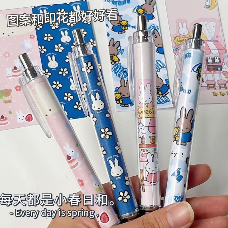 New Miffy Rabbit Press Gel Pen - Calligraphy Pen Set ulasan dan harga
