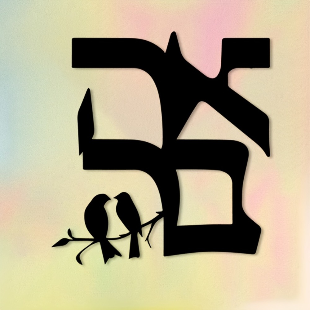 CIFBUY Iron Wall Art Jewish St - Art & Craft Valley ulasan dan harga