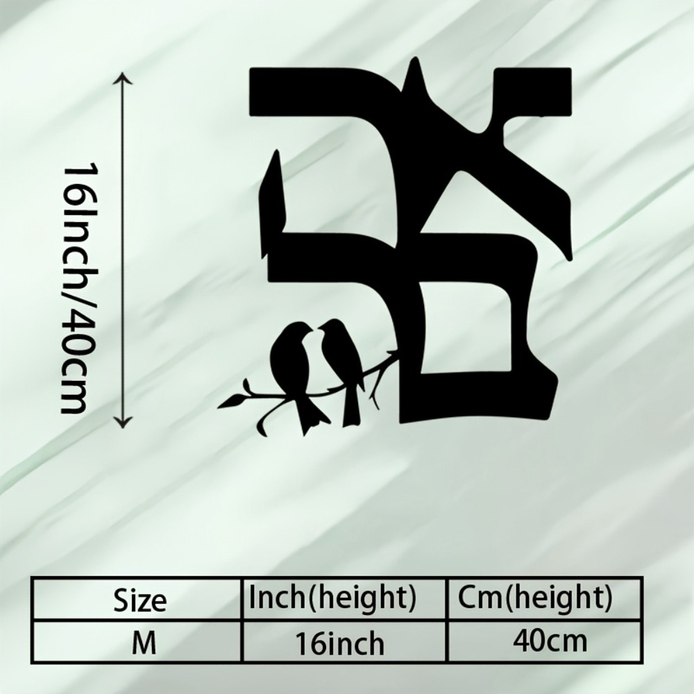 CIFBUY Iron Wall Art Jewish St - Art & Craft Valley ulasan dan harga