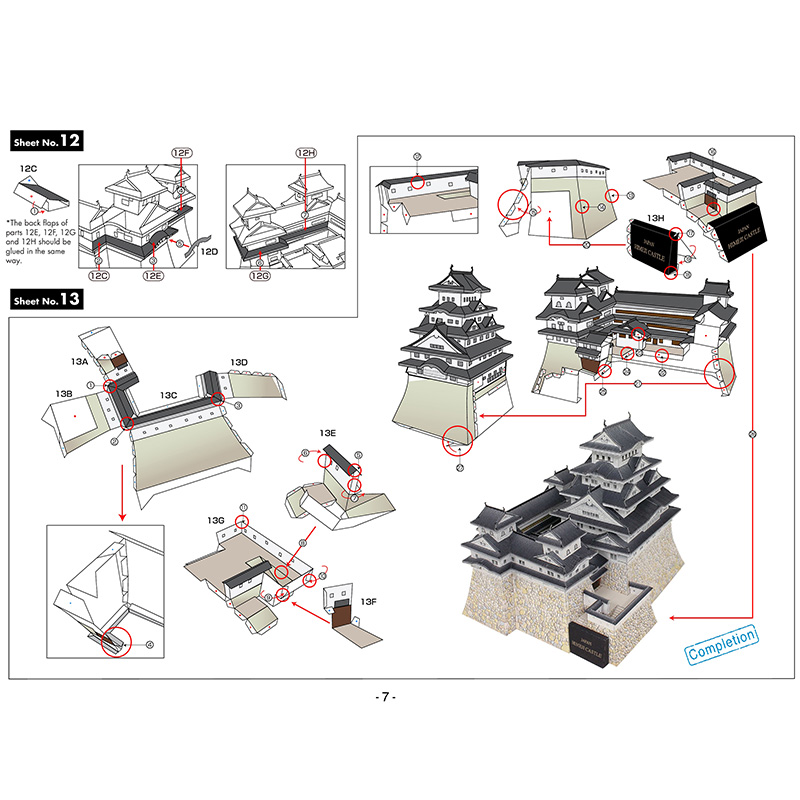 Japan Himeji Castle 3D Paper M - Art Craft Building ulasan dan harga