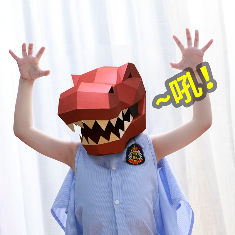 Tyrannosaurus Rex Animal Mask  - Art And Craft Nature ulasan dan harga
