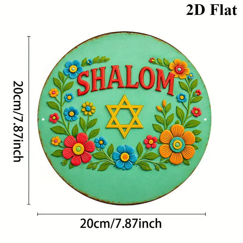 CIFBUY  Shalom Star of David A - Art & Craft Valley ulasan dan harga