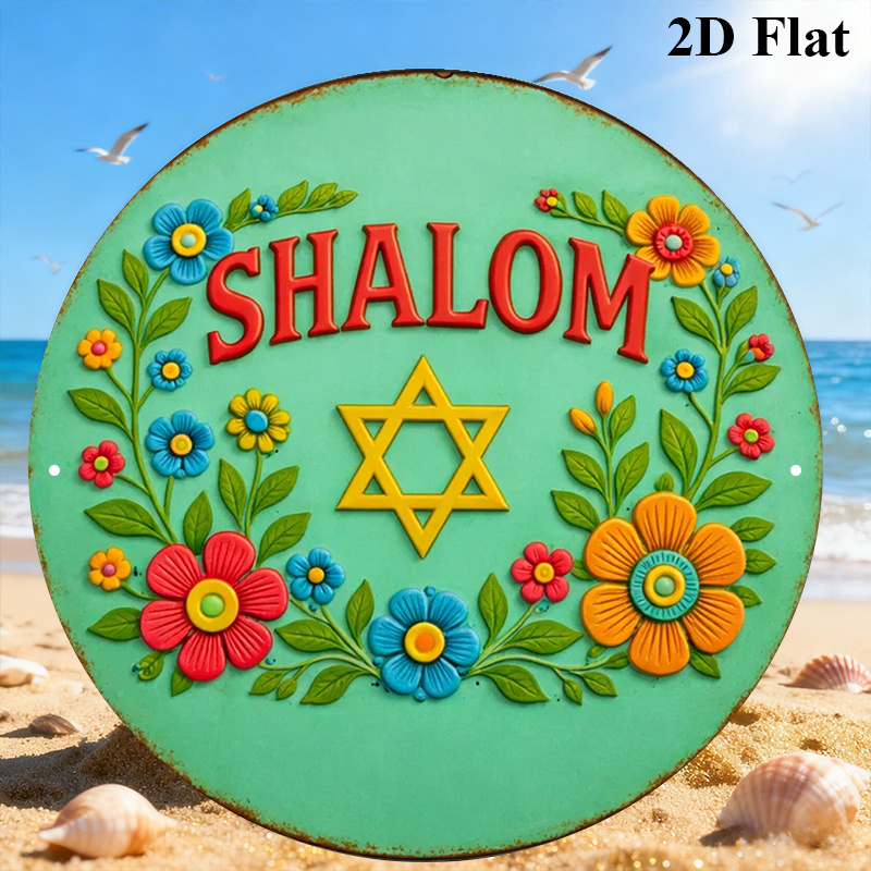 CIFBUY  Shalom Star of David A - Art & Craft Valley ulasan dan harga