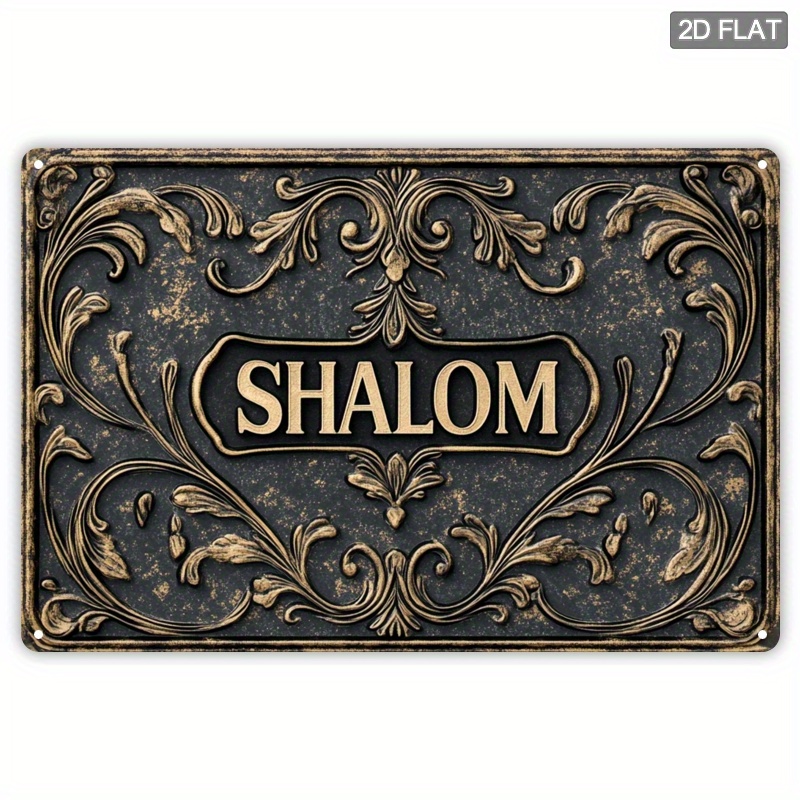 CIFBUY Vintage Shalom Aluminum - Art & Craft Valley ulasan dan harga
