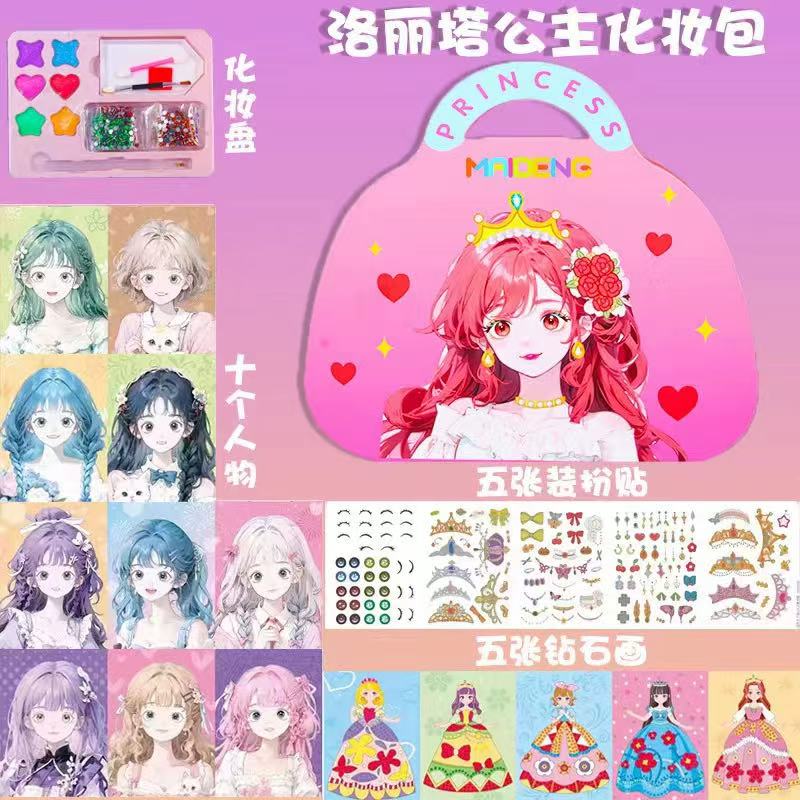 3 in 1 Princess Makeup Kit DIY - Art Craft 6 Year Old ulasan dan harga