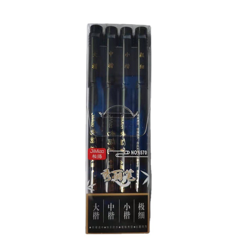 Retro Chinese Style Brush Pen  - Calligraphy Pen Set ulasan dan harga