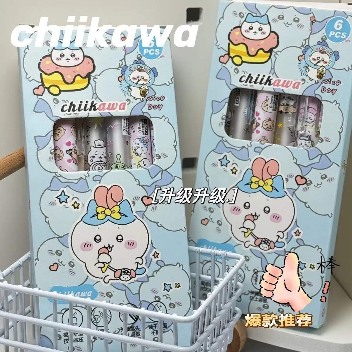 6pcs Chiikawa Gel Pen Press Pe - Calligraphy Pen Set ulasan dan harga
