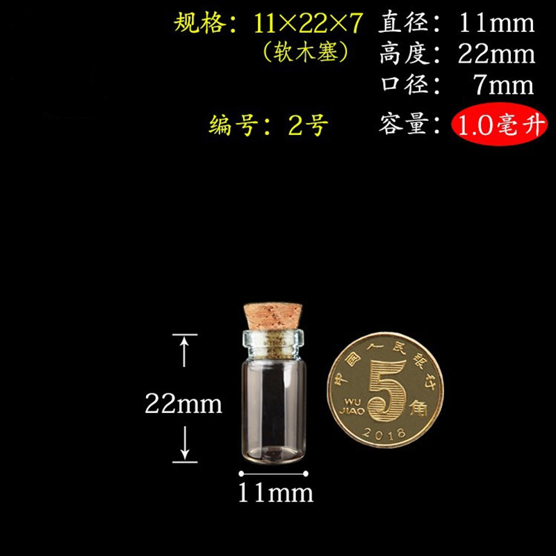 600Pcs 1ml/2ml Small Mini Tran - Art Craft Zoo ulasan dan harga